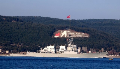 Amerikan Savaş Gemisi Çanakkale Boğazı'ndan Geçti